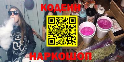 apvp Владимир