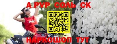 МДПВ Владивосток