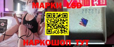 герыч Бузулук