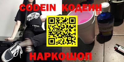 МДПВ Владивосток