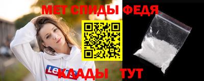 apvp Владимир