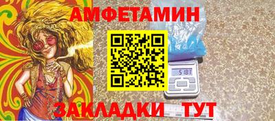 apvp Владимир