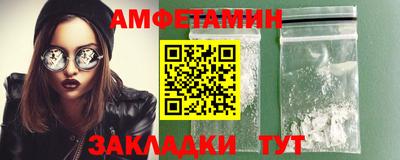 apvp Владимир