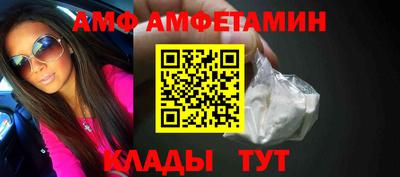 apvp Владимир