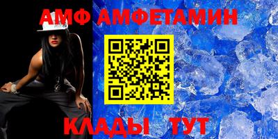 МДПВ Владивосток