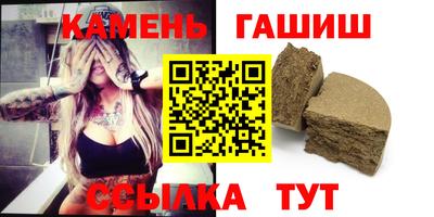 герыч Бузулук