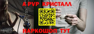 МДПВ Владивосток