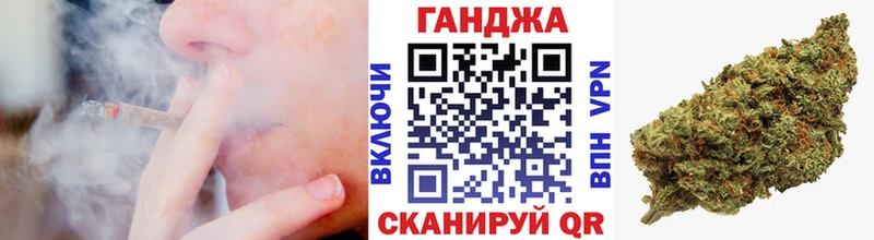 гидра зеркало  Белгород  Конопля VHQ  магазин   